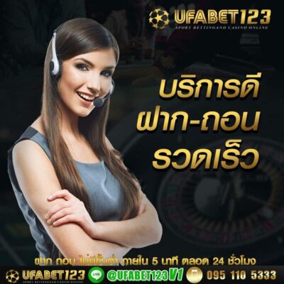 เว็บคาสิโนมือถือ